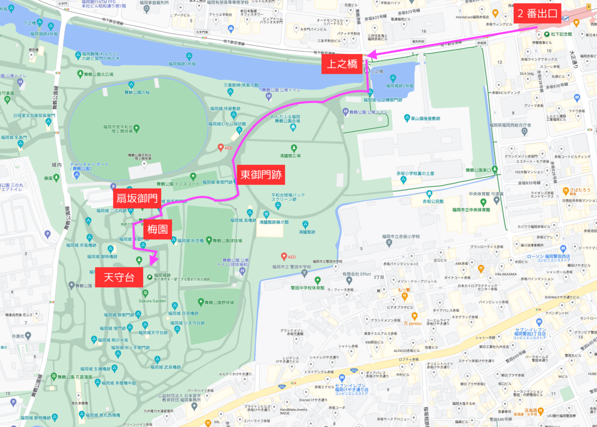 福岡城オススメコースマップ