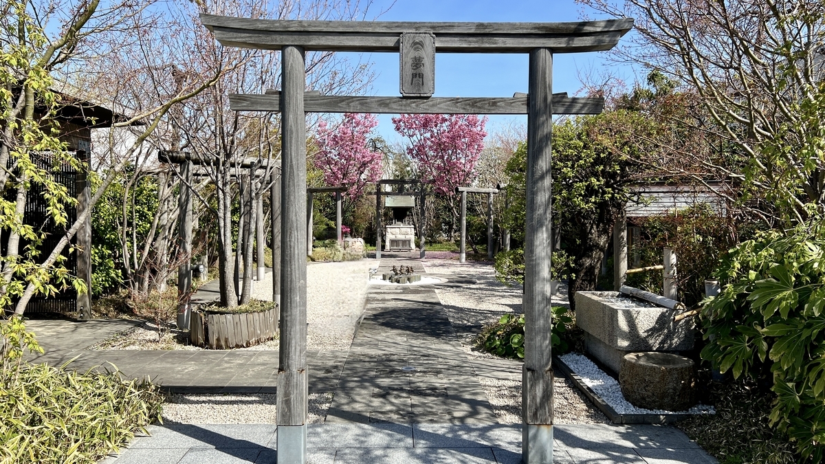 三の鳥居（夢門）