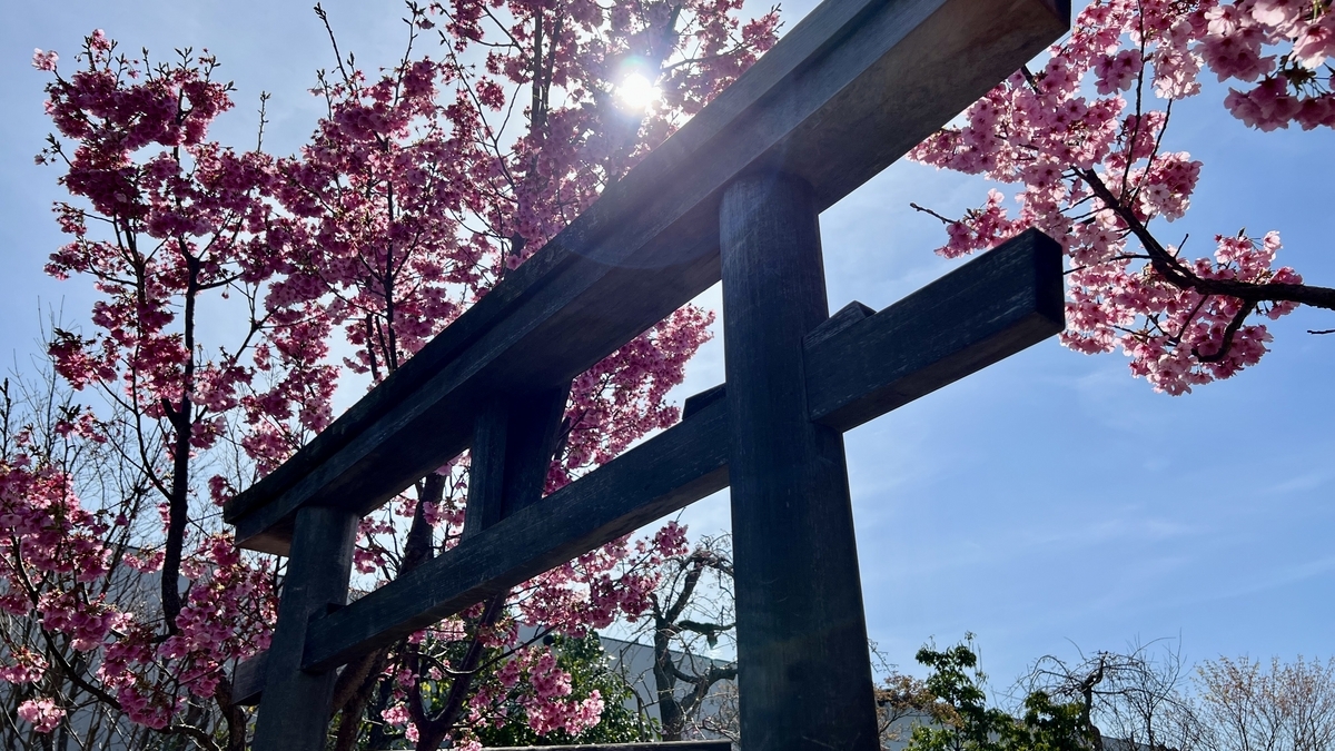 鉄道神社