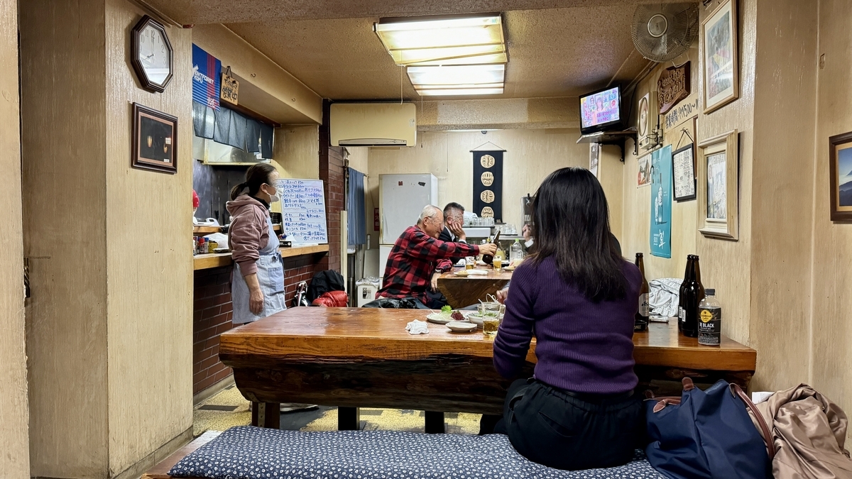 店内