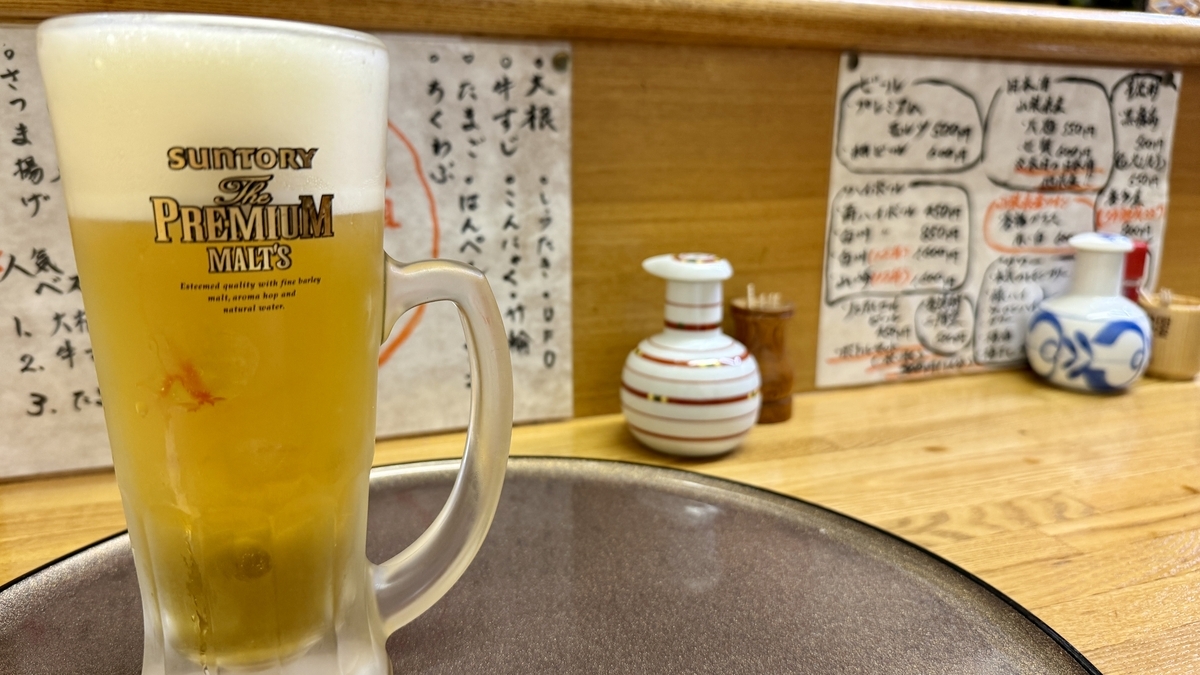 店内