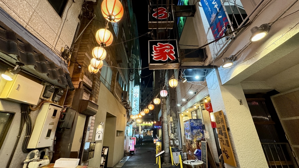 甲府駅前ちょうちん横丁