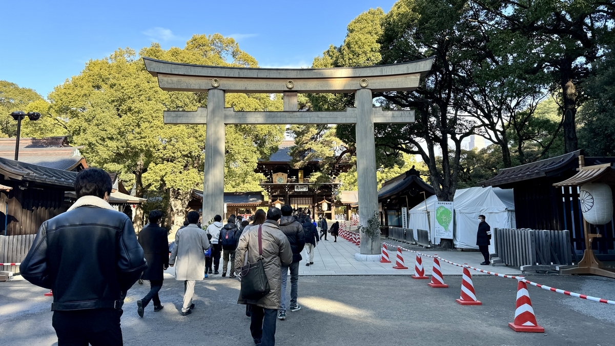 三の鳥居