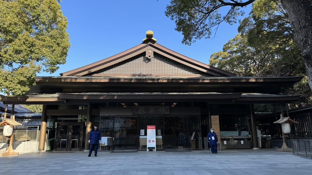 神楽殿