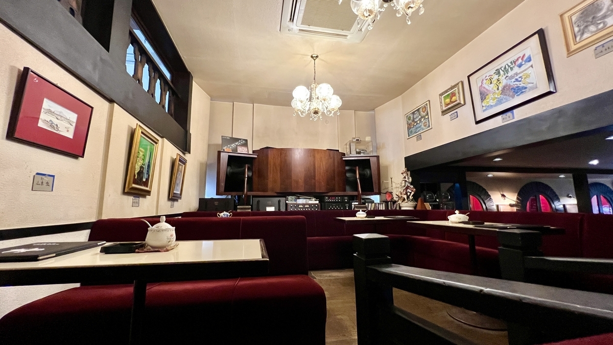 店内