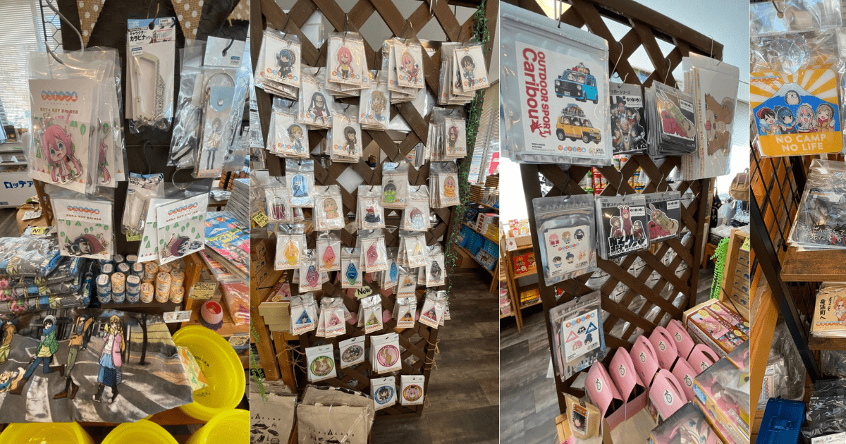 ゆるキャングッズ