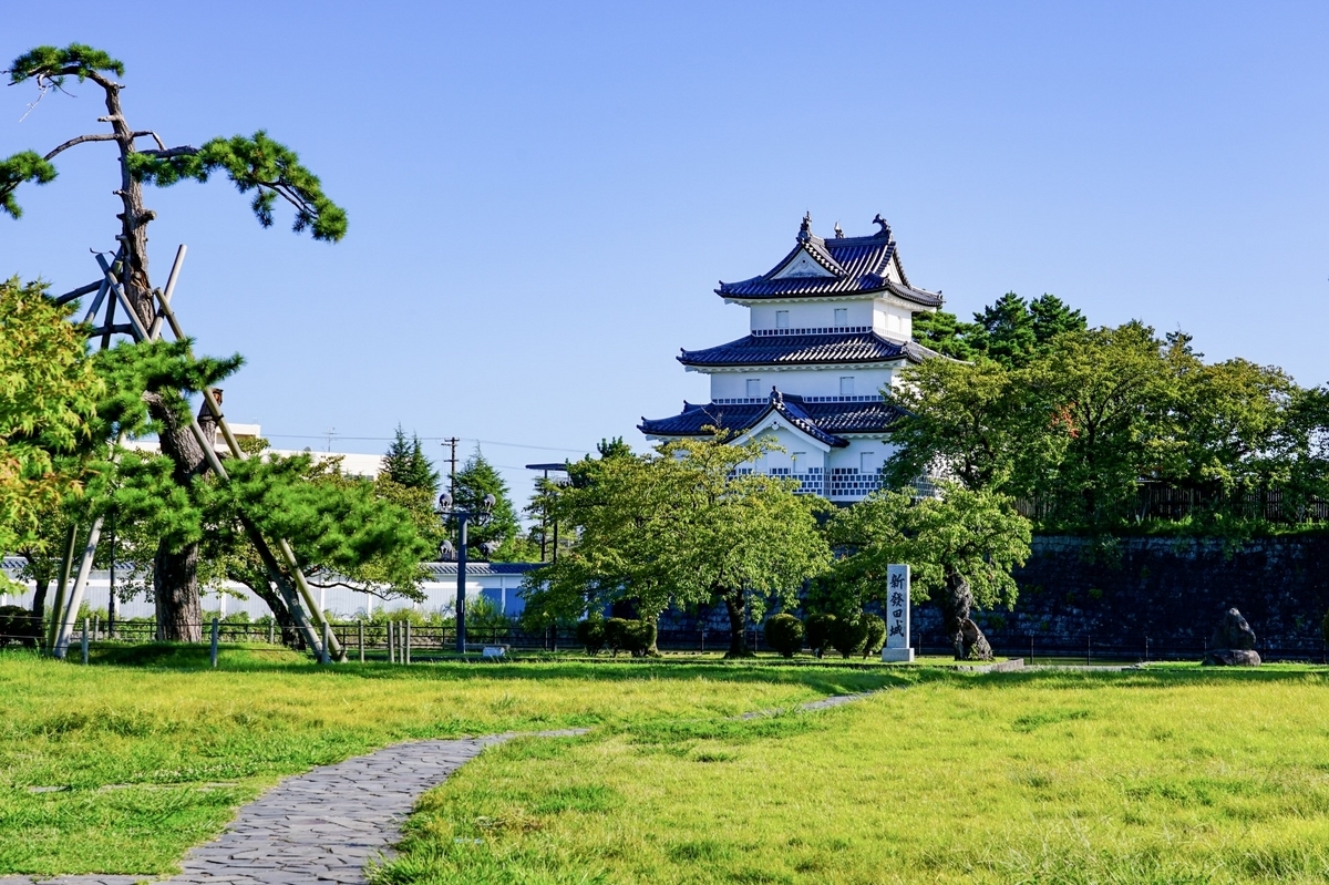 新発田城
