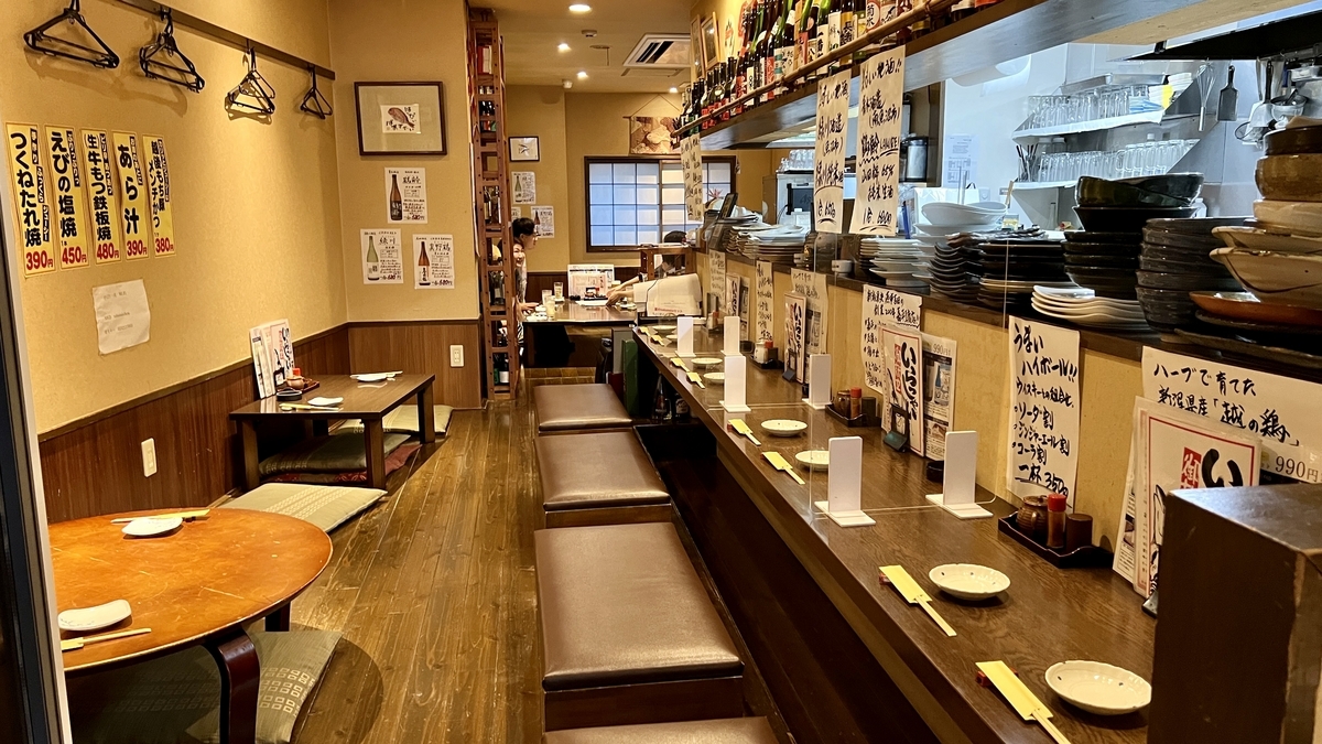 店内