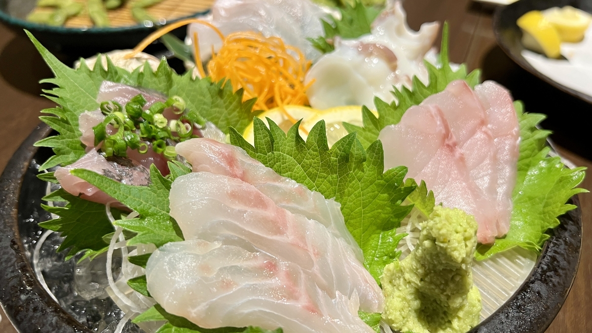 お造り