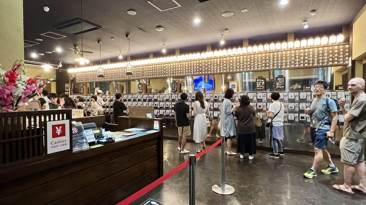 今、越後湯沢駅が熱い！新潟全酒蔵の日本酒集結、爆弾おにぎり、酒温泉！ぽんしゅ館にお土産＆新潟名物が勢揃い！ - 週末はじめました。