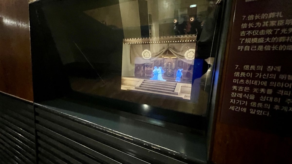 映像コンテンツ