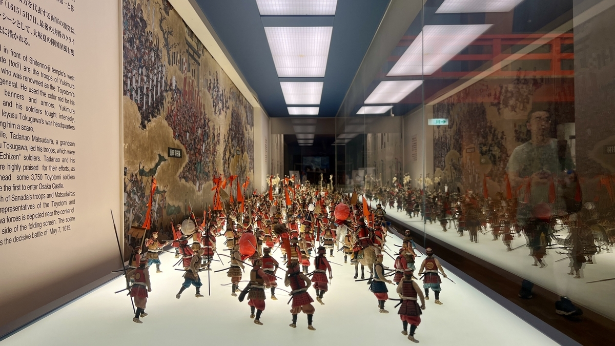 ミニチュア人形