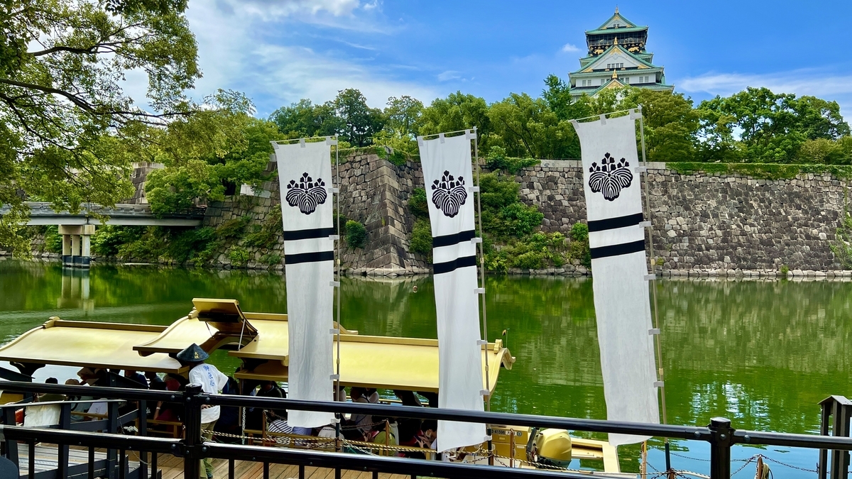大阪城御座船