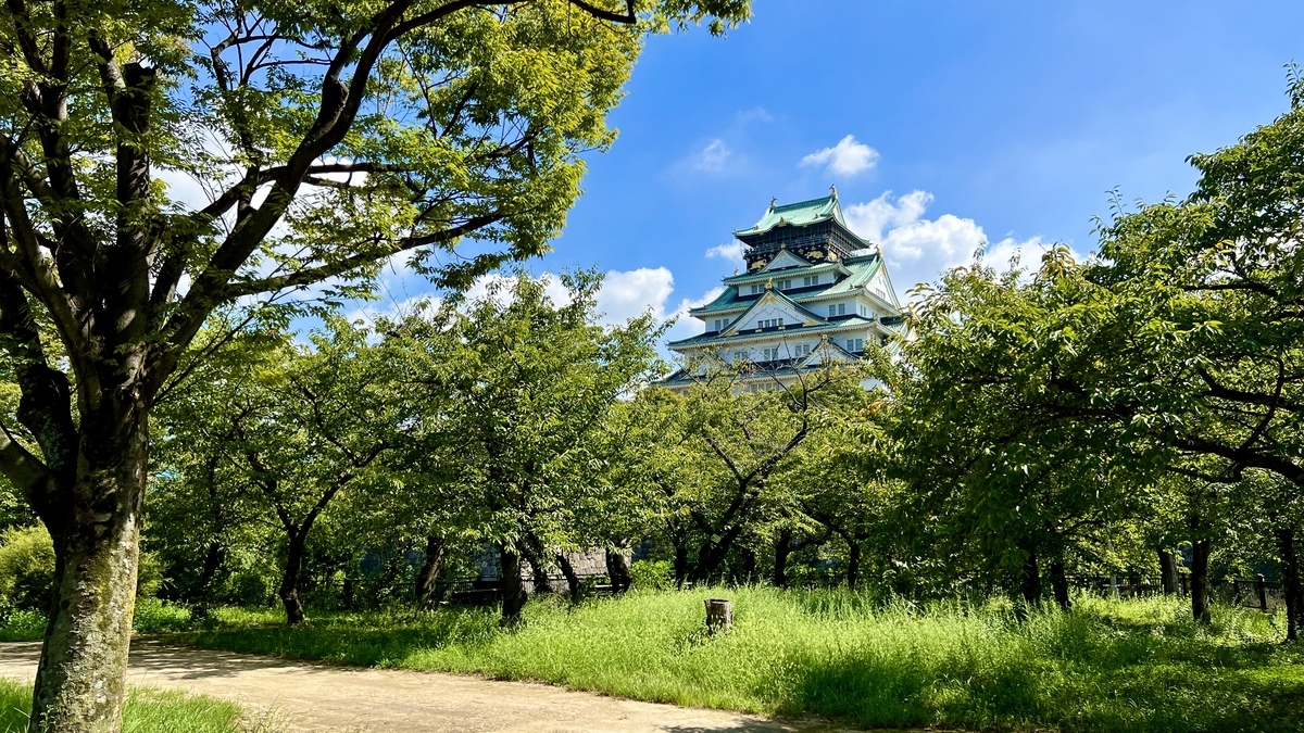 大阪城