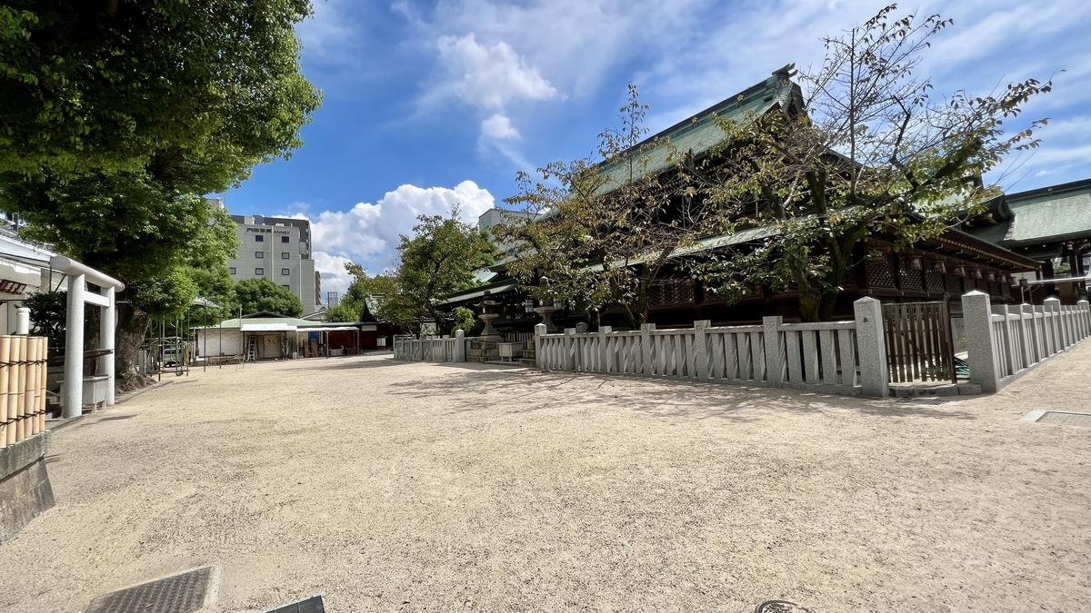 大阪天満宮