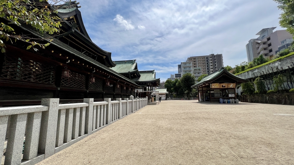 大阪天満宮