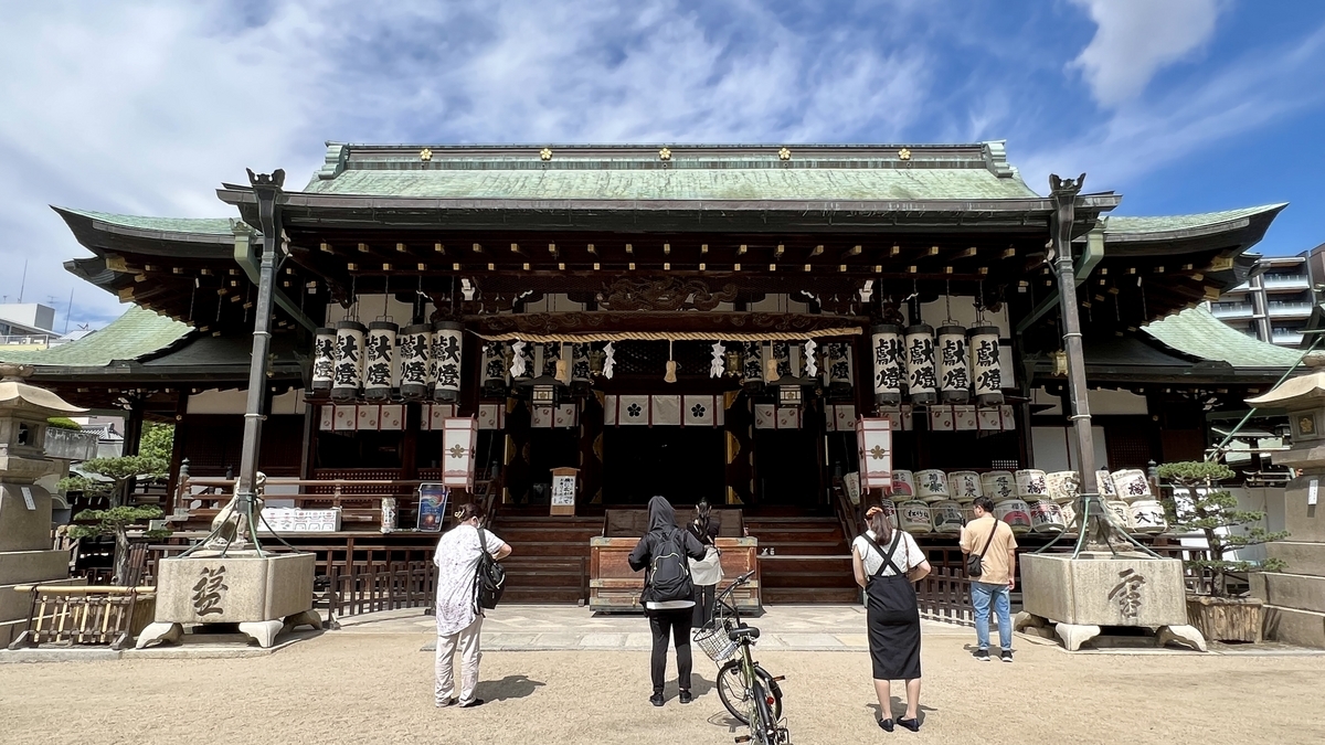 大阪天満宮