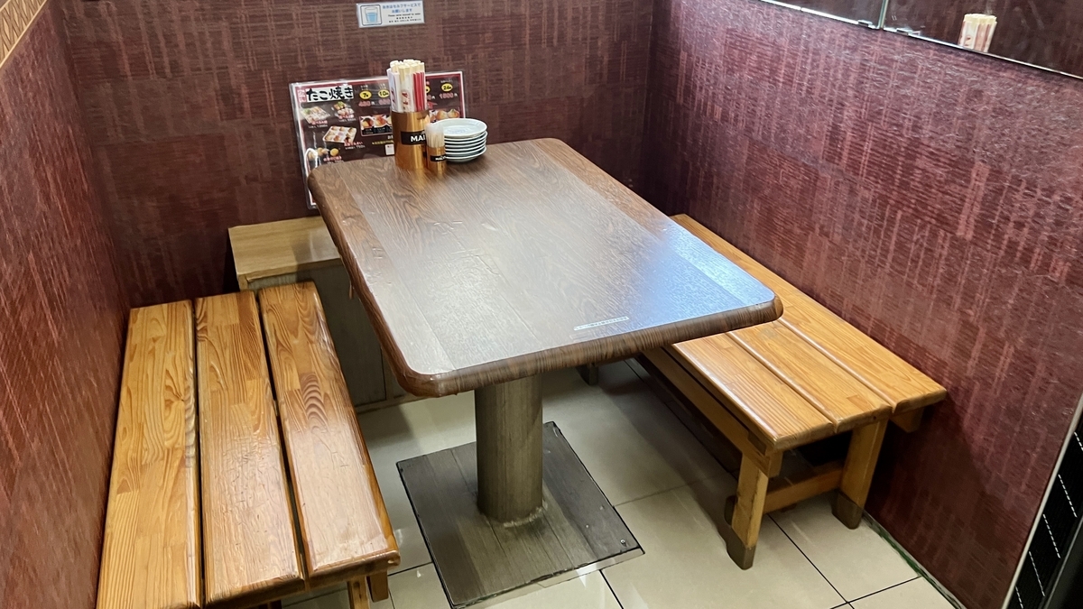 テーブル席