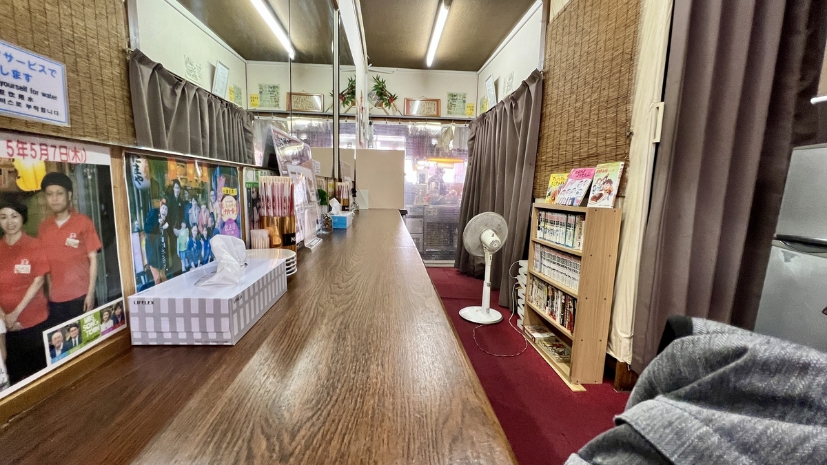 イートインスペース