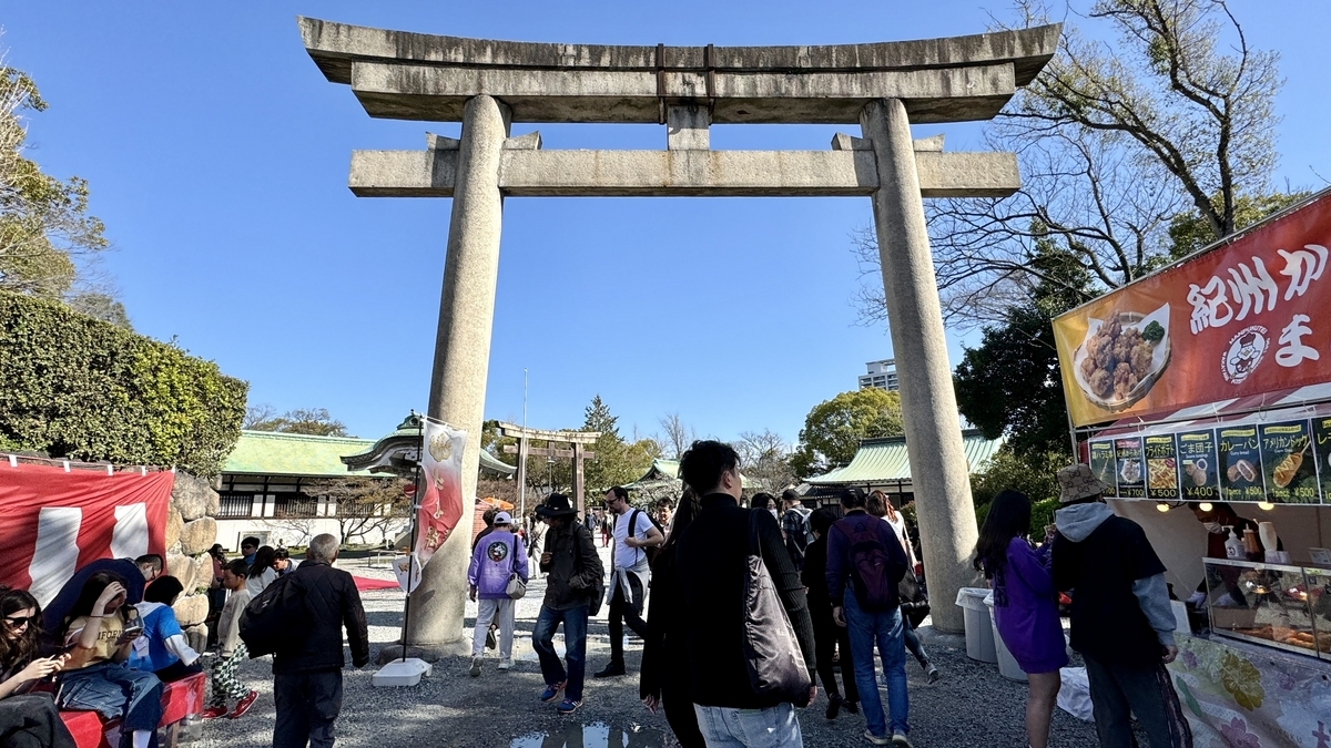 大阪城豊國神社