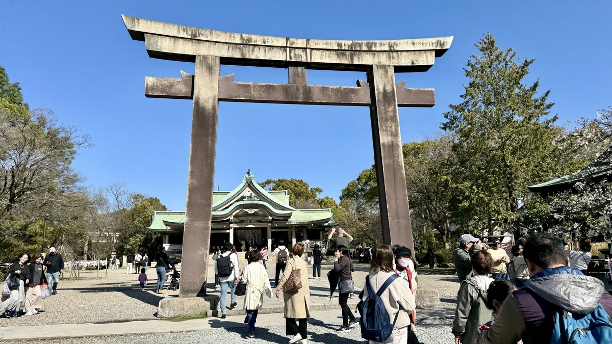 二ノ鳥居