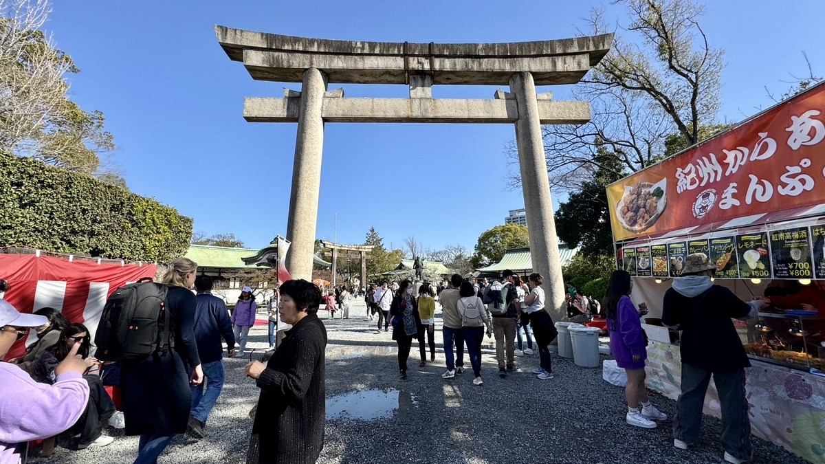 表鳥居