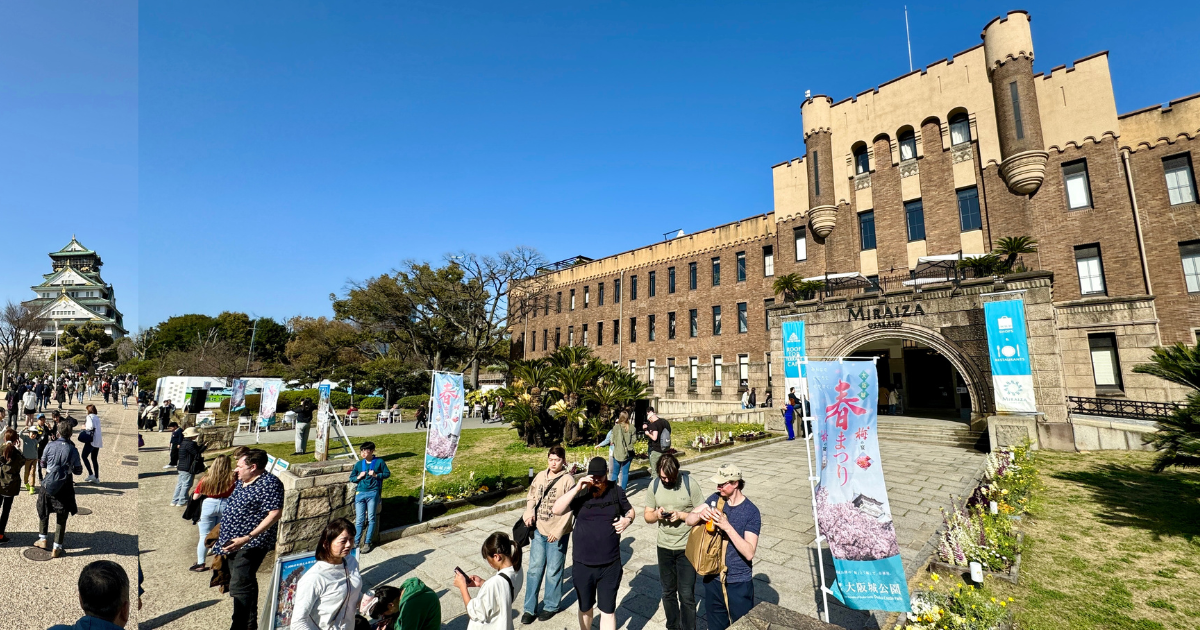 ミライザ大阪城