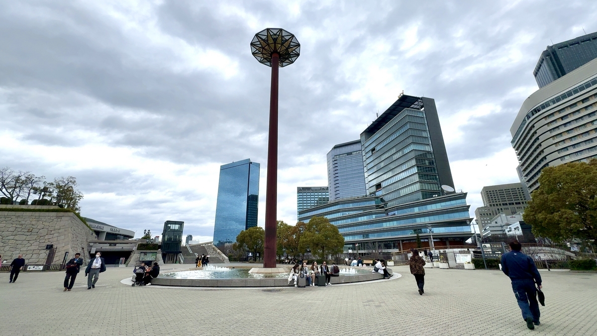 ジョーテラス大阪