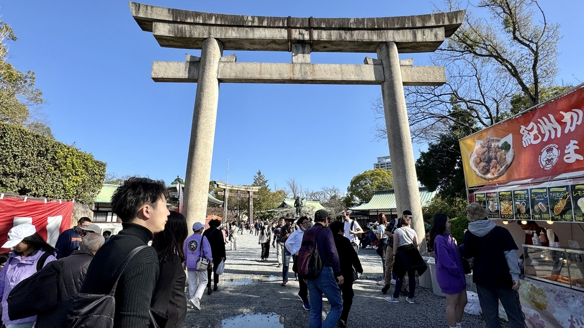 大阪城豊國神社