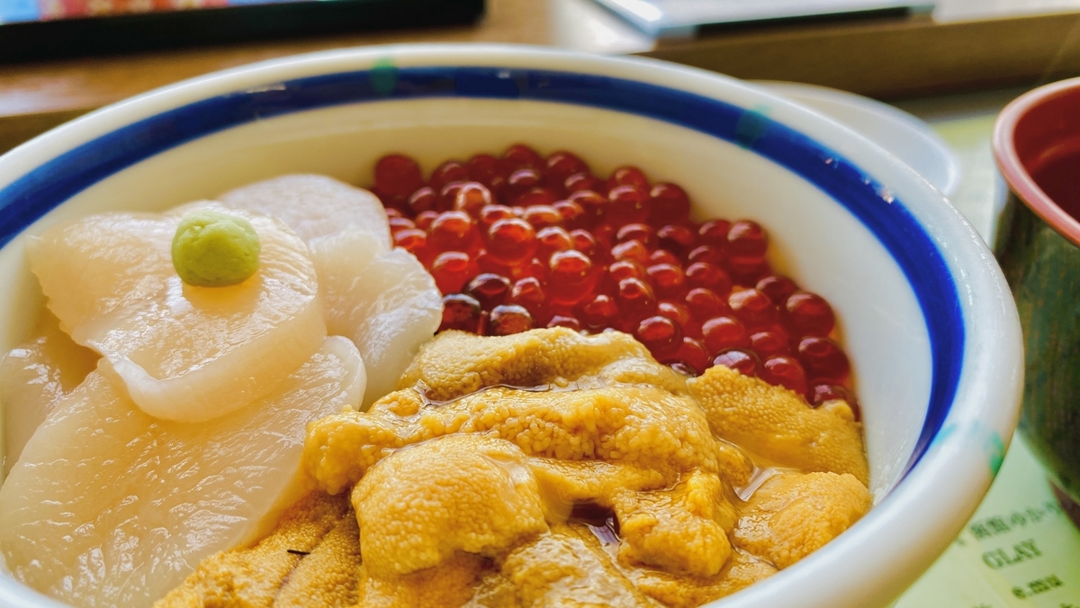 巴丼