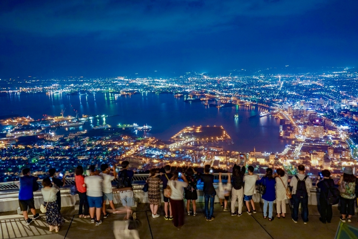 夜景