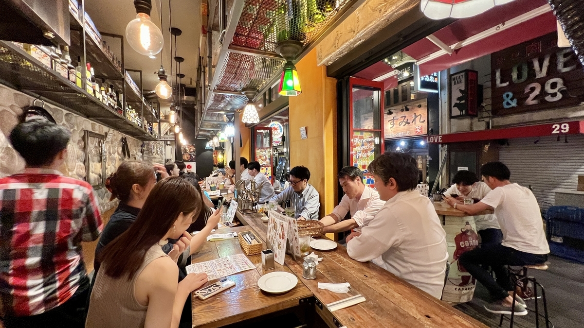店内