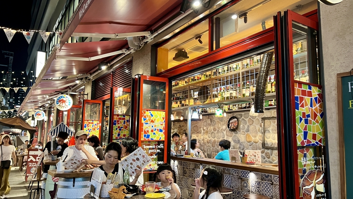 ハシゴバル ピンチョ 福島店
