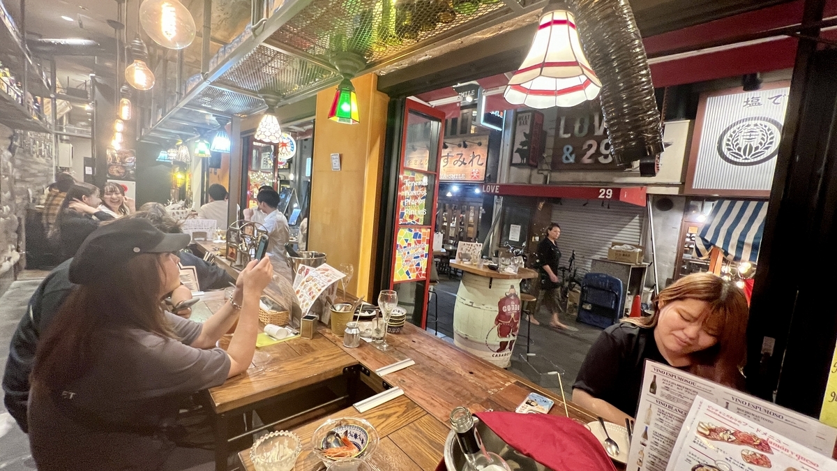 店内