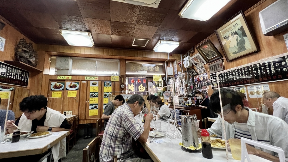 店内