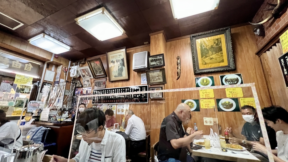 店内