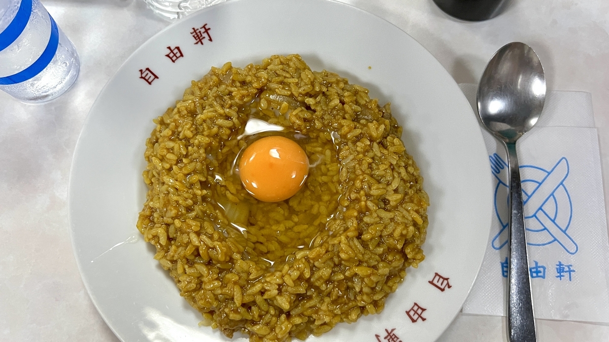 名物カレー