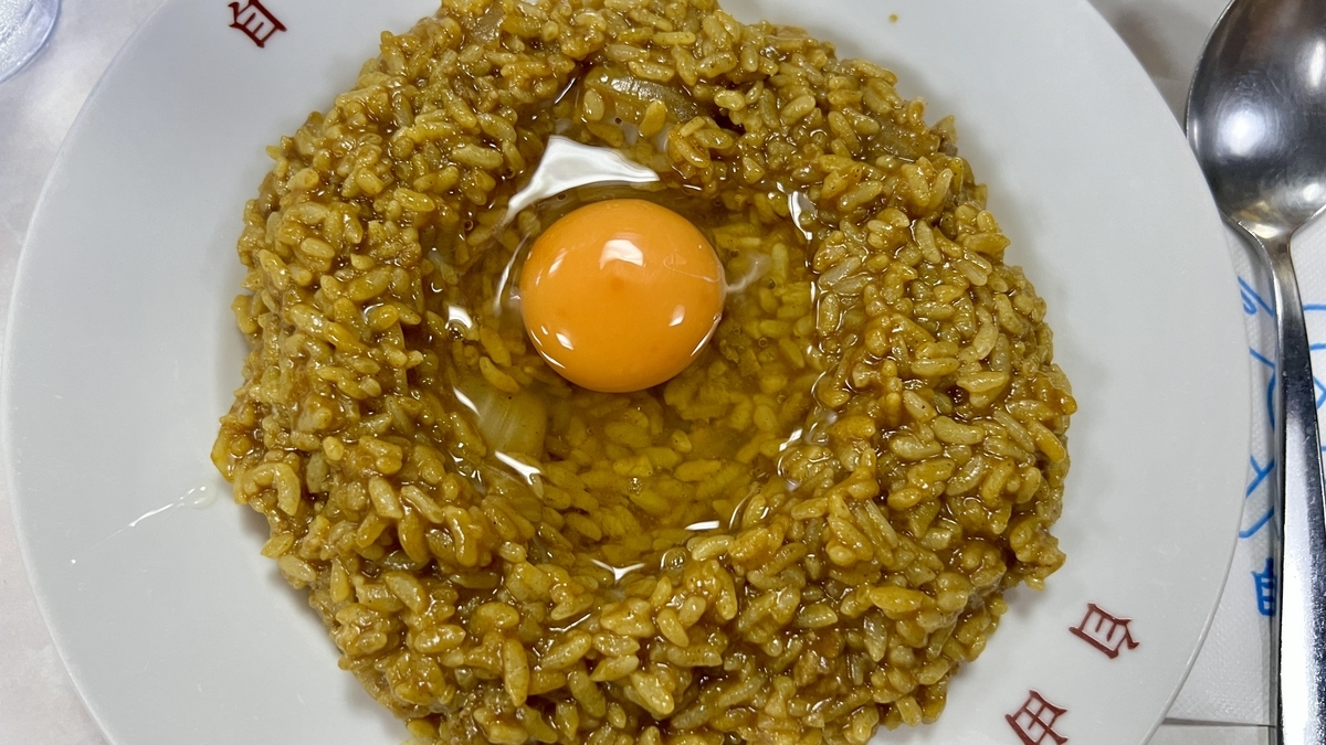 名物カレー