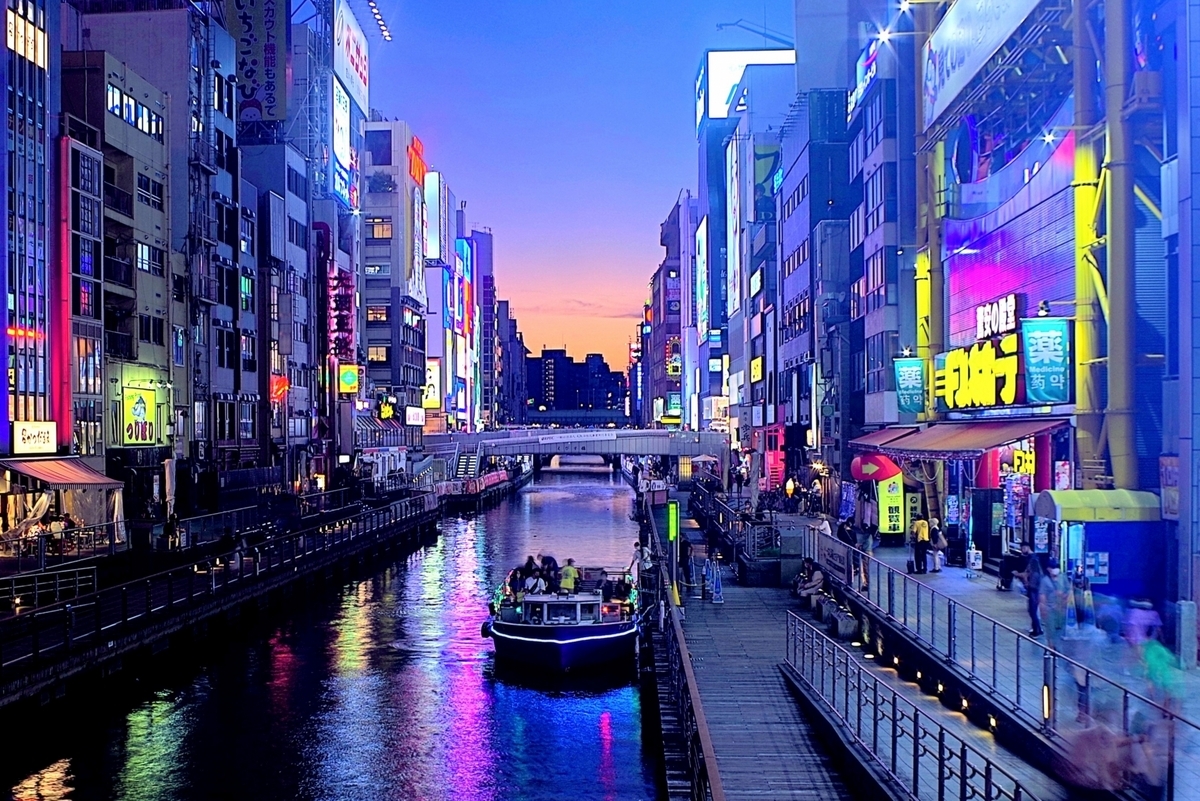 夜景