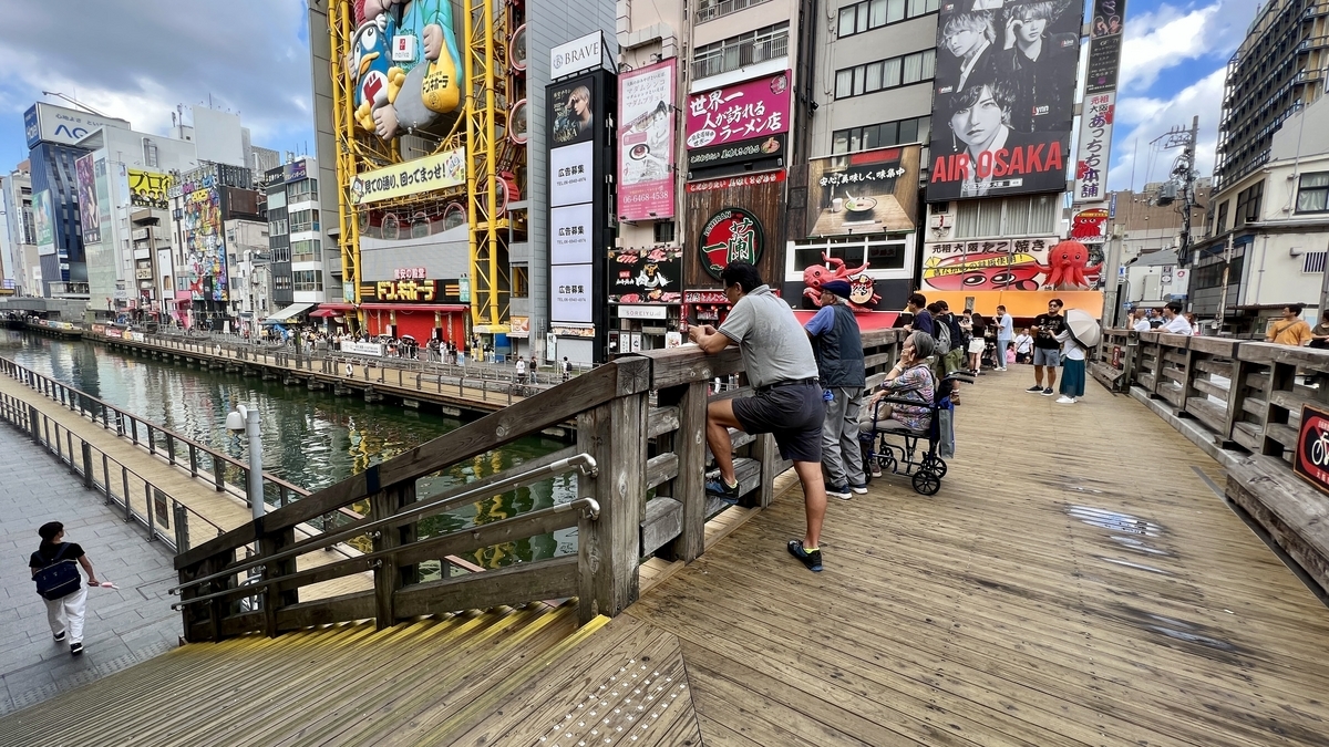 太左衛門橋