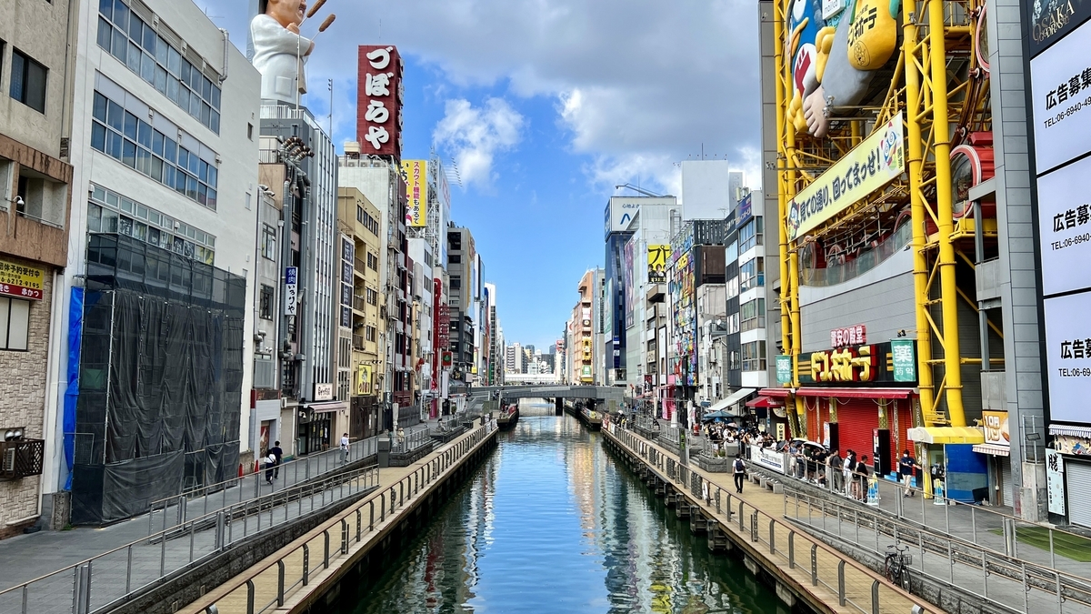 太左衛門橋