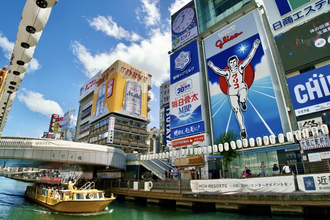 リバークルーズ