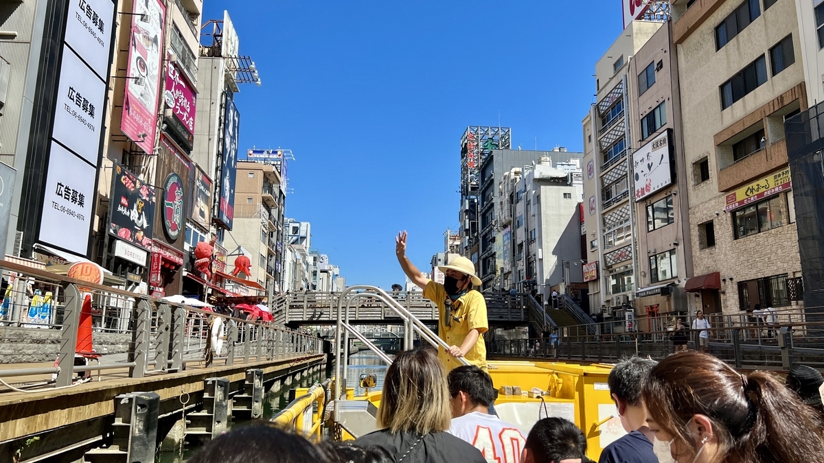 リバークルーズ