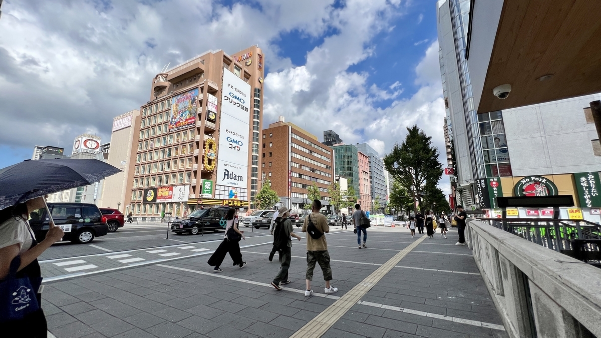 道頓堀橋