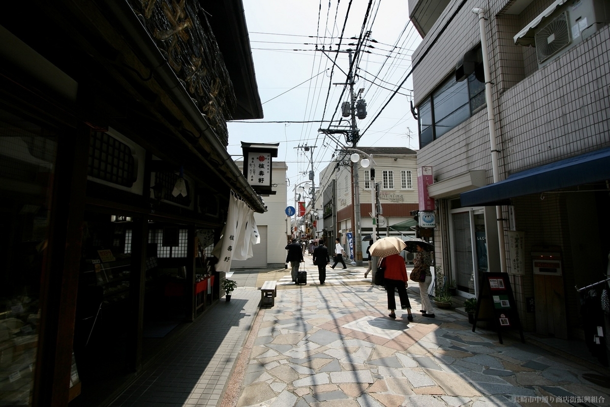 長崎中通り商店街