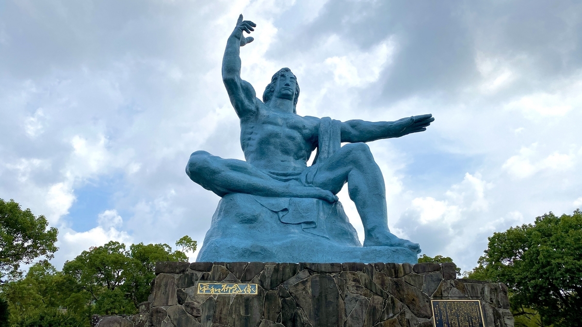 愛あるところに行こう。平和祈願。 愛あるところに行こう。平和祈願。 ロジャー七福(高宮薫) on X