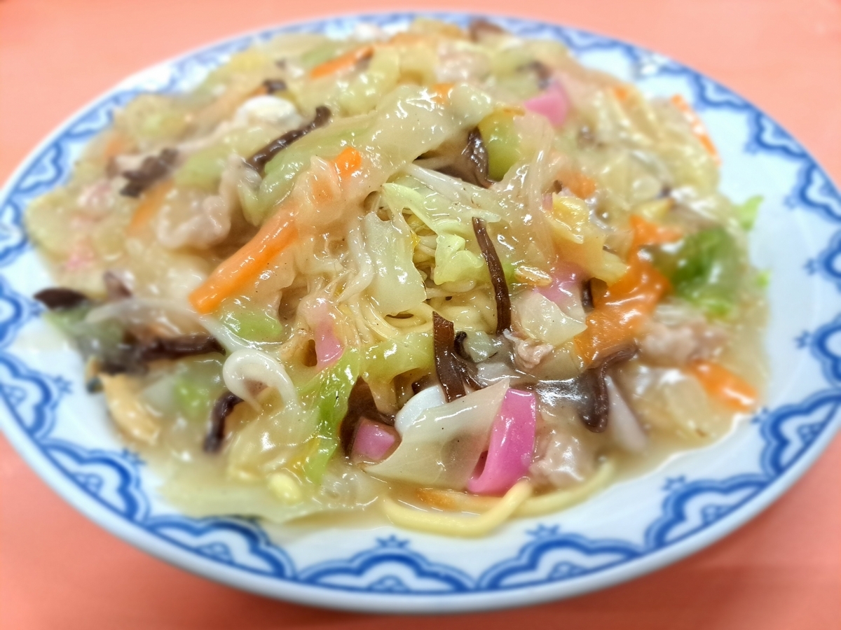 皿うどん