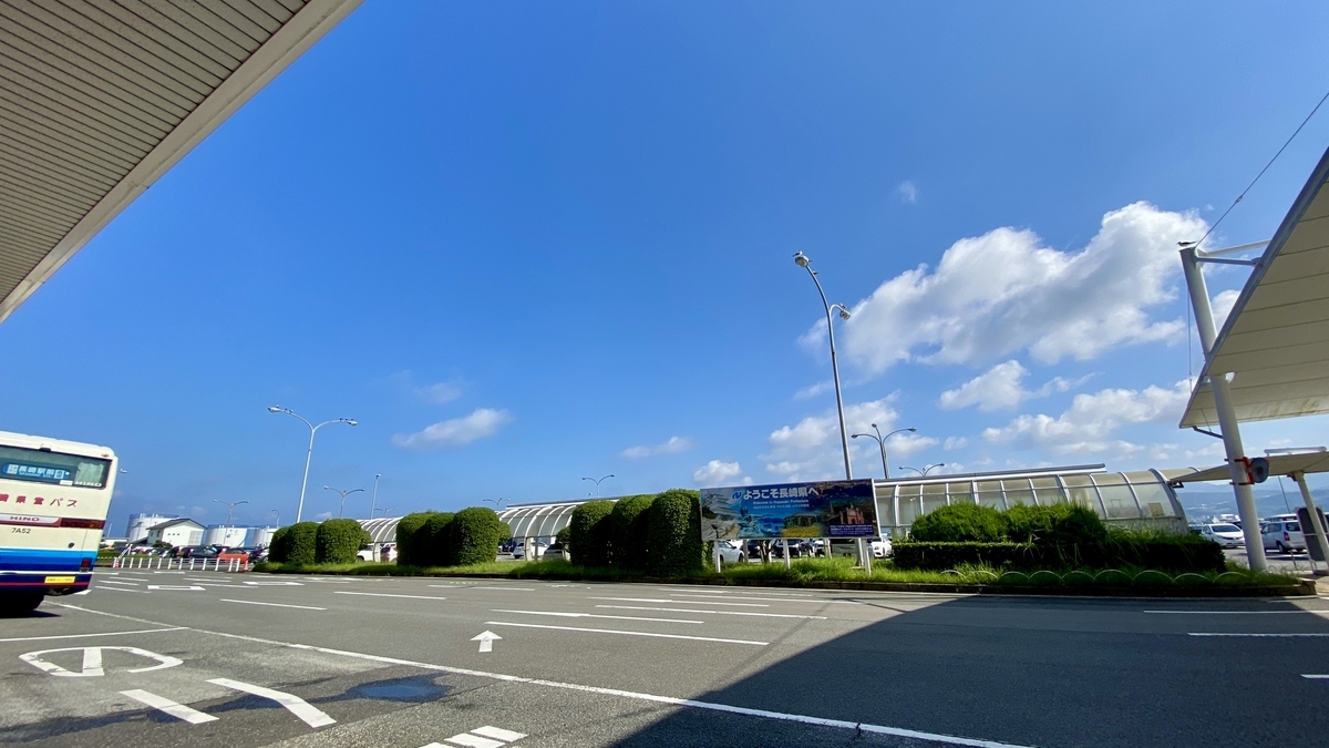 長崎空港