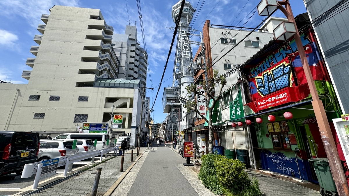 新世界通天通線