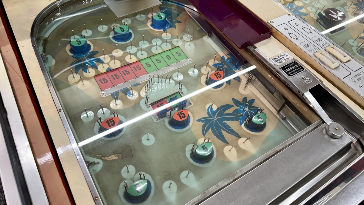 スマートボール 昭和レトロ 大阪新世界の穴場スポット！昭和レトロなスマートボール専門店